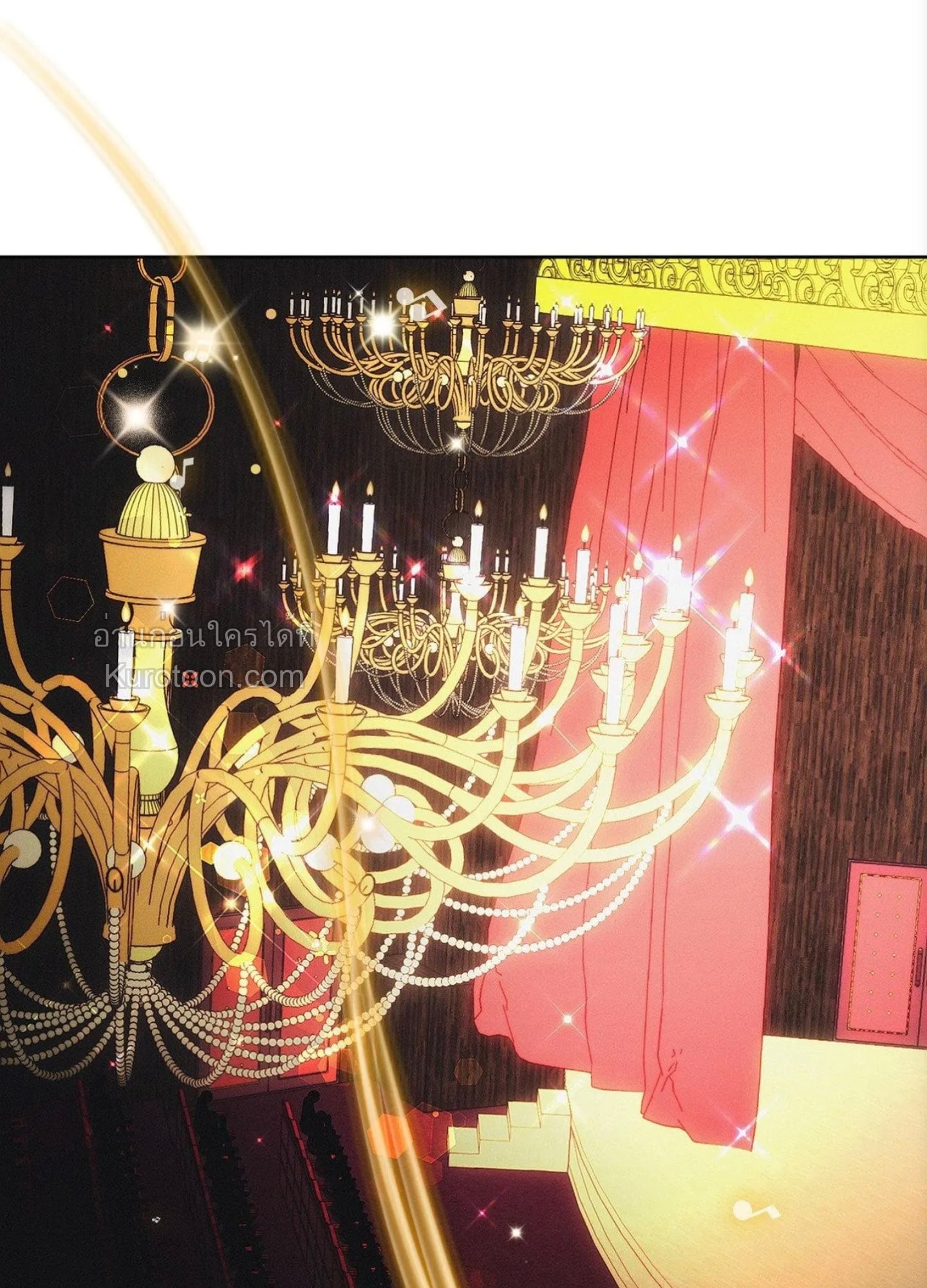 Mouse Trap [18+] ตอนที่ 4 - รูปที่ 2